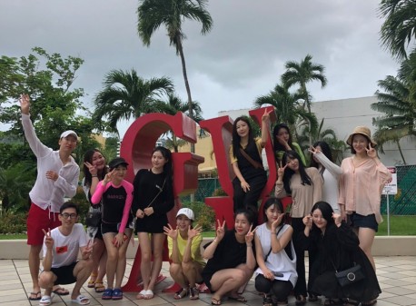 W클리닉 삼성역점 괌 워크샵 잘 다녀왔습니다 ^^ (2018. 10월)