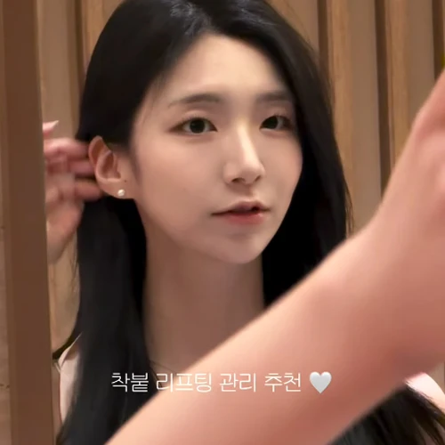 인스타그램 후기 8