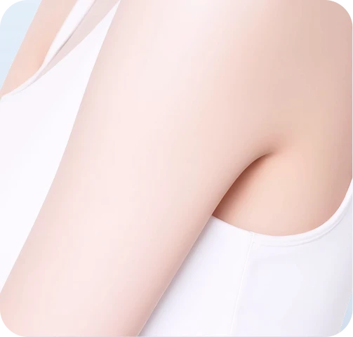겨드랑이 다한증 보톡스