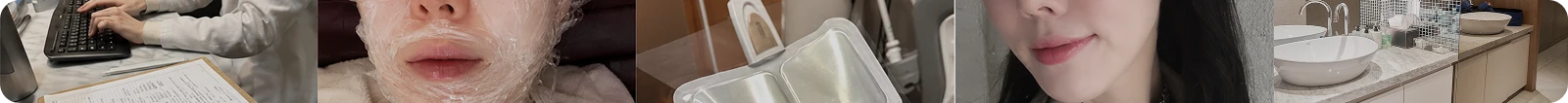 덴서티리프팅 후기