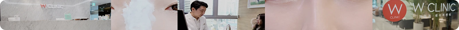 코필러 후기