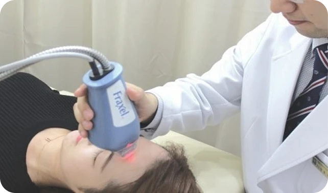 프락셀제나 기기