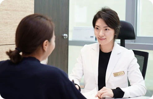 여성을 위한 세심한 상담