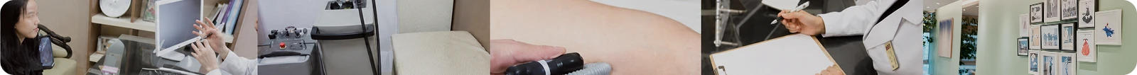 다리 제모 후기