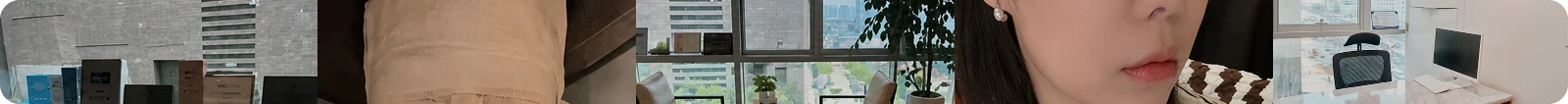 온다 리프팅 후기