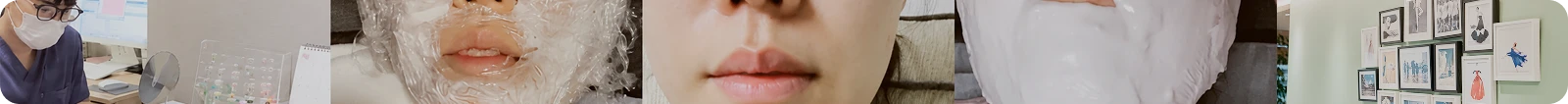 시크릿RF 후기