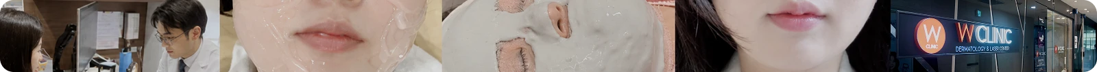 인모드 후기