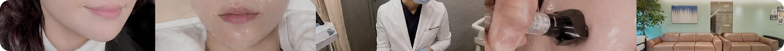 인모드 후기