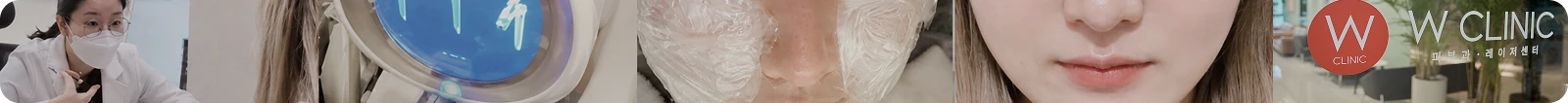 슈링크 유니버스 후기