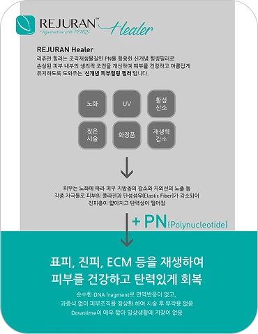 병원 전경 1