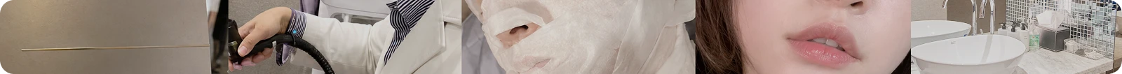 티타늄 리프팅 후기
