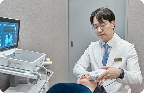 볼패임 없이 탄력 개선